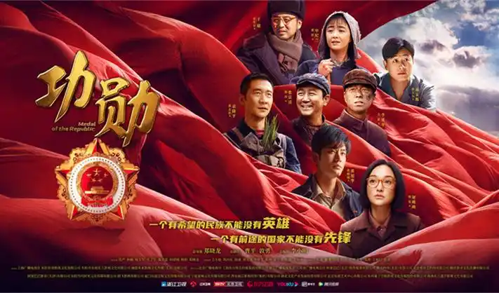 斗破苍穹免费观看-美杜莎女王与萧炎